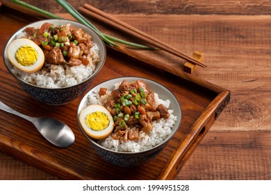 Lu Rou Fan Images Stock Photos Vectors Shutterstock