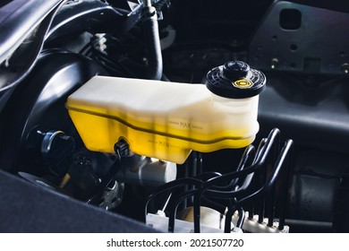 Brake Fluid Reservoir And Brake Booster Of The Car