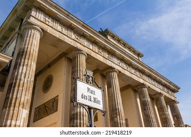 Brandenburg Gate Berlin