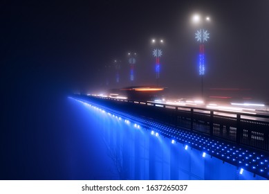 Branko's Bridge At Night Disappear In The Fog And Air Pollution In Belgrade, Serbia