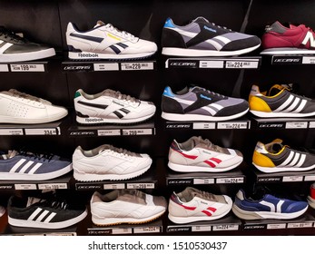 Brasov, Romania- 21 September 2019: Adidas, Reebok Sport Shoes In Row At Local Mall.