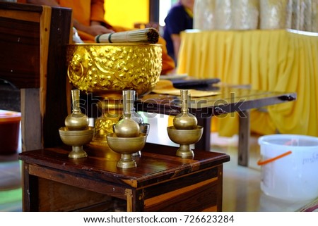 brass for consign merit