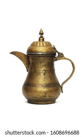 Brass Metal Arabic Middle East Coffe Pot Dallah