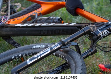 Bratislava, Slovakia - 24 August 2022: Bicycle Wheel Rim, Frame, Close-up, Blurred Background.