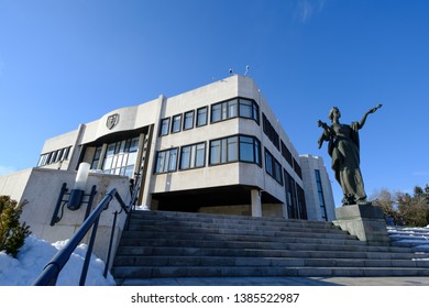 Bratislava, Slovakia, 29 Jan 2019, National Council Of The Slovak Republic