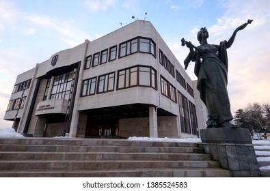 Bratislava, Slovakia, 29 Jan 2019, National Council Of The Slovak Republic