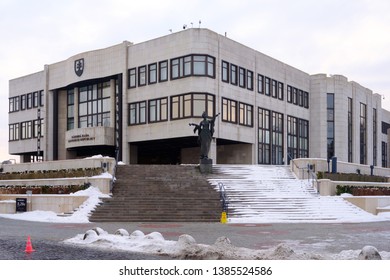 Bratislava, Slovakia, 29 Jan 2019, National Council Of The Slovak Republic