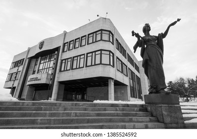 Bratislava, Slovakia, 29 Jan 2019, National Council Of The Slovak Republic