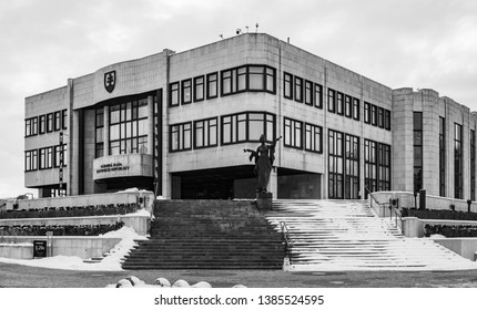 Bratislava, Slovakia, 29 Jan 2019, National Council Of The Slovak Republic