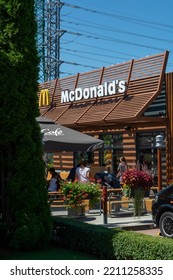 Bratislava, Slovakia - August, 4, 2022 : Exterior Of McDonald's Store In Bratislava. Slovakia.