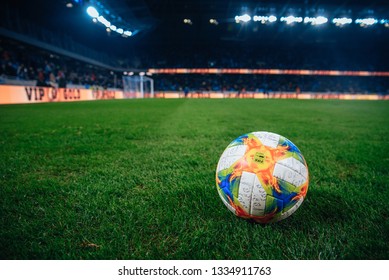 BRATISLAVA, SLOVAKIA, – MARCH 3, 2019: Adidas Football, soccer Ball – CONEXT 19 EUROPEAN QUALIFIERS OFFICIAL GAME BALL at the Stadium