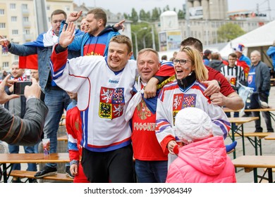 Bratislava Slovakia May 14 2019: Ice Hockey World Championship Czech Hockey Fans