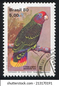 162 Amazonas Stamps Images, Stock Photos & Vectors | Shutterstock