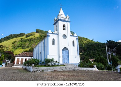 Brazilian Historical City Located In The State Of Espirito Santo. Sao Pedro Do Itabapoana, Is A Small Town Of 1,300 Residents And Is Considered The Capital Of The Accordion And Viola In The State.