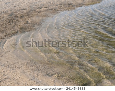 Brazilian landscape with sand and still water