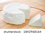 Brazilian traditional white fresh cheese, known as "queijo minas" - traditional product of the state of Minas Gerais - Brazil.