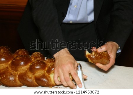 Bread and salt cutter, the blessing of food for the Jews