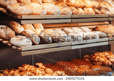 Breads on the shelf in the market or bakery