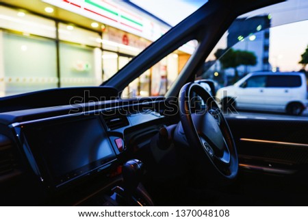 Break time in parking
