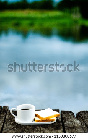 Image, Stock Photo CoffeeToGo