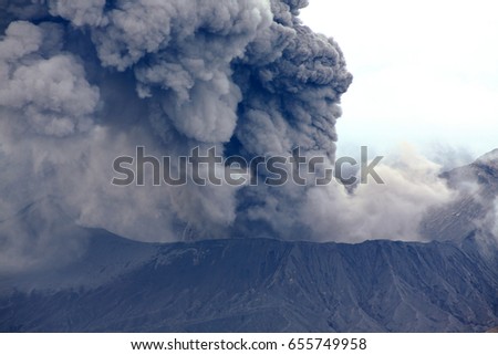 Similar – Image, Stock Photo Fire breathing volcano at night