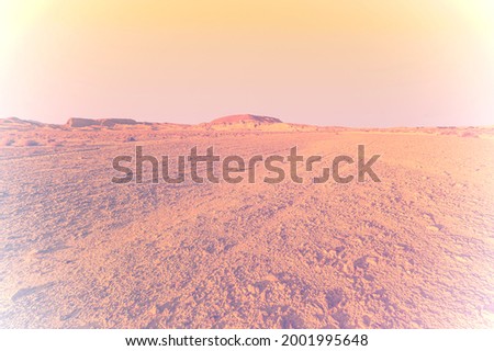 Similar – Image, Stock Photo Climate Change Environment