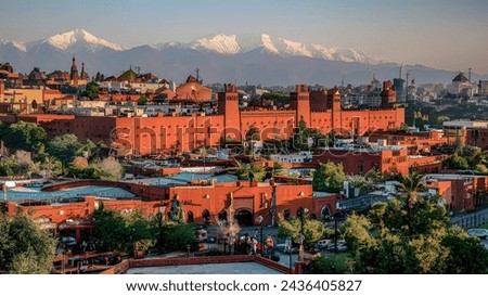 A breathtaking photo of Marrakech city in Morocco, with a panoramic view of the cityscape. A stunning and peaceful photo of Marrakech, Morocco, showcasing its vibrant cityscape and intricate architect