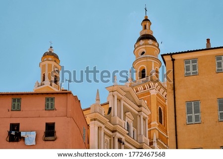 Similar – Foto Bild Abenteuer Altbau Fassade