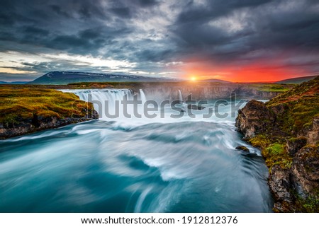 Breathtaking view of the grand Godafoss cascade. Location place Bardardalur valley, Skjalfandafljot river, Iceland, Europe. Image of most popular world landmarks. Discover the world of beauty.