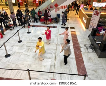 BRENT CROSS, LONDON - FEBRUARY 9, 2019: Tai Chi Performance For Chinese New Year Inside Brent Cross Shopping Centre In North London, UK.