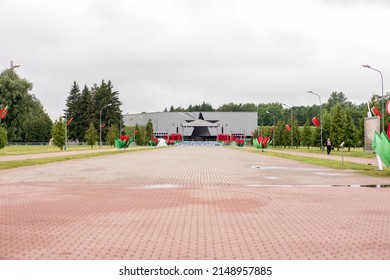 Brest, Belarus - July 3, 2021. Main Entrance Star Of The Memorial Complex Brest Hero Fortress