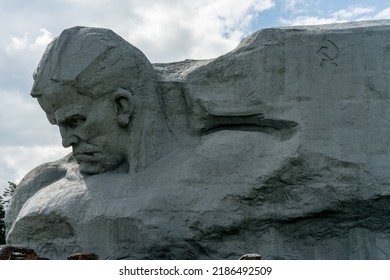 Brest, Belarus - July 3, 2021. Main Monument Of The Memorial Complex Of Brest Hero Fortress