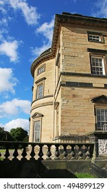 Bretton Hall, Wakefield, Yorkshire England, UK