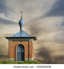 brick orthodox chapel against the sky