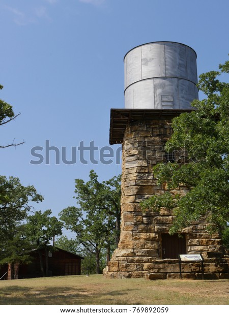 Brick Structure Entrance Cabins Lake Murray Stock Photo Edit Now