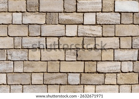 A brick wall as an abstract background