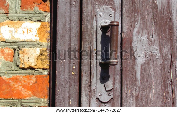 Brick Wall Building Wooden Door Metal Stock Photo Edit Now