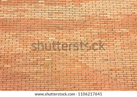 Brick wall texture. Background