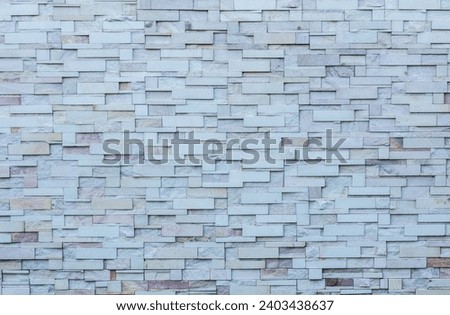 Brick wall texture grunge background in park.