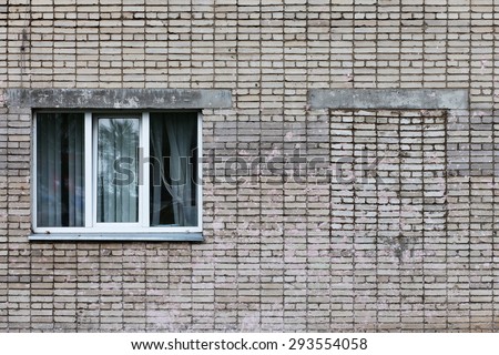 Similar – Image, Stock Photo EIS from next door