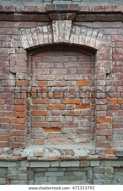Bricked window of an old brick house. Tomsk,\
Siberia, Russia