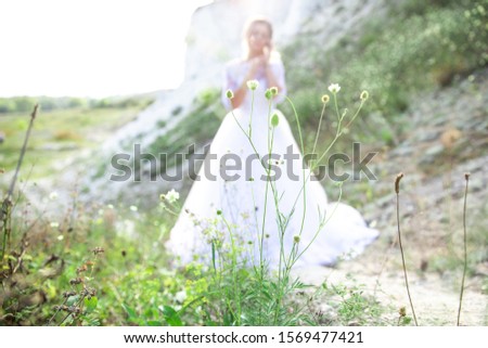 Bridal on the sunny background or texture