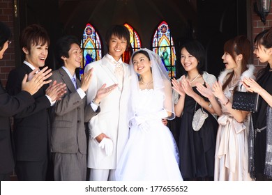 結婚式 日本人 友人 Images Stock Photos Vectors Shutterstock