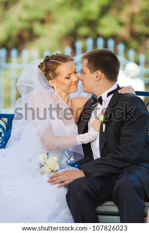 bride and groom in love