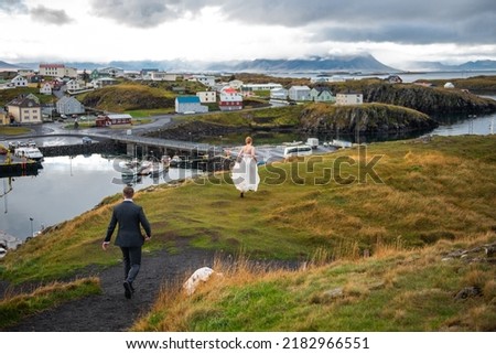 Similar – Image, Stock Photo Young woman over Norwegian fjord