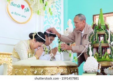 The Bride And Groom Pay Respect To The Older In The Northern Traditional Wedding At Phayao Province, Thailand On 12 December 2016