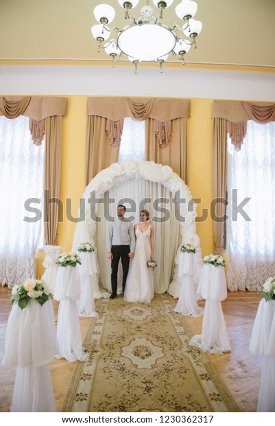 Bride Groom Stand Under Wedding Arch Stock Photo Edit Now 1230362317