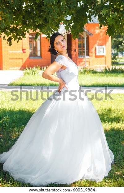 Bride Lush Wedding Dress Under Tree Stock Photo Edit Now 600519884