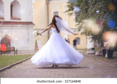 Bride At A Wedding In A White Dress