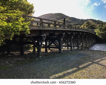 Bridge For Across The River In Ise Jingu